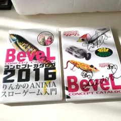 Item thumbnail for item 7cbc6f54-6c62-4c31-8b47-b30887d51b6b