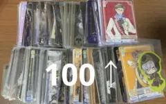 ツイステ カード類まとめ売り