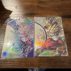 2026年最新】孫悟空urの人気アイテム - メルカリ