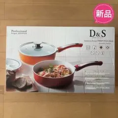 ✨新品✨D&S DEEP PAN 24cm ガラス蓋付き！のサムネイル