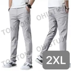 2XL ロングパンツ ライトグレー ゴルフ ストレッチ シンプル カジュアル