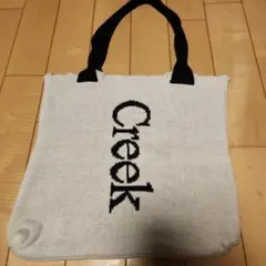 2026年最新】creek トートバッグの人気アイテム - メルカリ