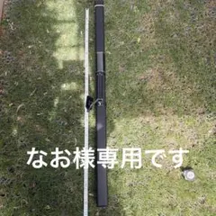 t*i様 シマノ 渓流竿 α ZOOM 翠渓 SX 中硬5.3m SHIMANO - メルカリ