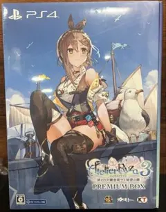ライザのアトリエ 1 & 2 プレミアムボックス PS4 - メルカリ