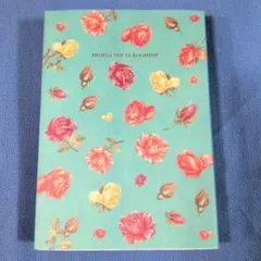 Item thumbnail for item 39776dde-10c5-49ed-9a0d-bbfe6e8b3873