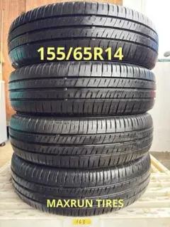 099)175/65R14MAXRUN EFFICIA SUMMER TIRE - メルカリ