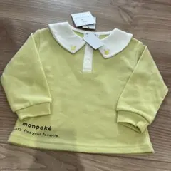 新品　モンポケ　ピカチュウ　トレーナー