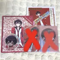 カラフルピーチ ゆあん まとめ売り