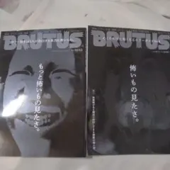 Item thumbnail for item 0ead2acf-4f04-40b7-9122-a3cf3cfbb37c