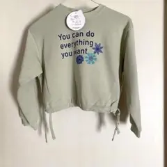 【新品】子供服ライトグリーン クロップド長袖トレーナー