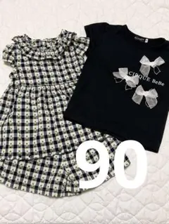 センスオブワンダー チェック柄セットアップ べべ Tシャツ 90 まとめ売り 夏