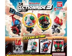 @CTION RIDE(アクションライド) 仮面ライダー3／オーズ、V3
