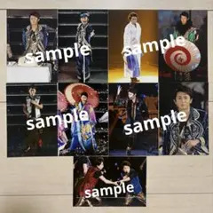 嵐 大野智 写真9枚セット