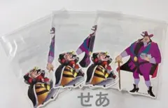 セガ ラッキーくじ　ディズニー　ヴィランズ　F賞　ステッカー セット