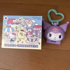Sanrio クロミ キーリング セット