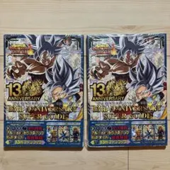 2026年最新】スーパードラゴンボールヒーローズ 13th 孫悟空の人気