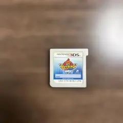 バスターズ 白犬隊