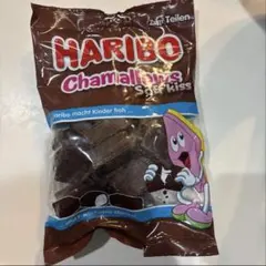 賞味期限【2027.1】ハリボーチョコマシュマロ 2個セット - メルカリ
