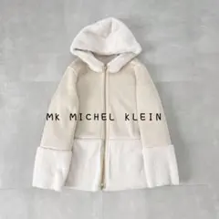 定価2.5万　ミッシェルクラン　フェイクムートンブルゾン　ベージュ×アイボリー
