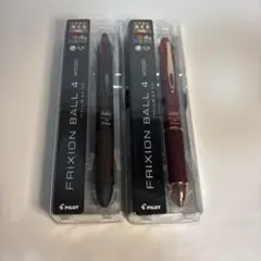 PILOT FRIXION BALL 4 WOOD 2本セット