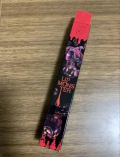 【限定】ケイト リップモンスター ツヤバースEX-2 悪魔の快楽