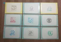 【バラ売り専用 希望府県をコメント】 万博 関西パビリオン 9府県サテライト会場 m16452996841_1.jpg?1755003690