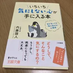 Item thumbnail for item 4167b553-3267-4cb1-b192-e7280b37e7b0