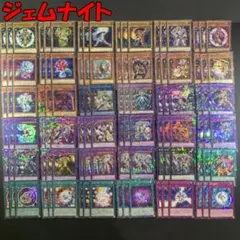 No.17529 遊戯王 サイバー・ドラゴン デッキパーツ - メルカリ