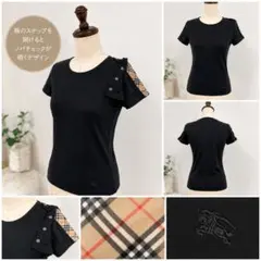 BURBERRY LONDON ノバチェック スナップスリーブ 半袖カットソーのサムネイル