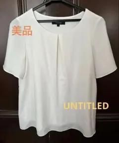 Item thumbnail for item 5c2b49b3-85f5-4d34-acdb-b4b4a4b3e192