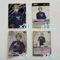 にじさんじ 甲斐田晴 ラウンドワン 特典カード まとめ売り にじさんじ VΔLZ 甲斐田晴 ラウンドワン カード - メルカリ