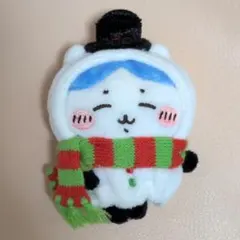 2025年最新】ちいかわ ハッピーホリデーなマスコット(うさぎ)の