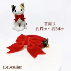 Item thumbnail for item 9b6e9735-95c0-4874-90e1-8ada8483a825