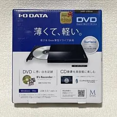 【新品】I-O DATA DVDスーパーマルチドライブ DVRP-UT8LKAのサムネイル