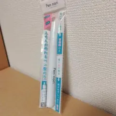 ラングレー様 リクエスト 2点 まとめ商品