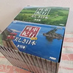 Item thumbnail for item 83941ffa-7cc0-4943-92a6-931cce863bdd