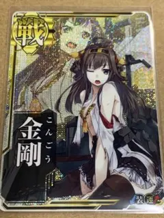 ラテキャラメル様 リクエスト 5点 まとめ商品