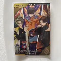 Item thumbnail for item 3baa7f58-99ae-45cc-a6eb-e4959543f40c