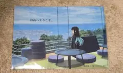 鬼滅の刃 眉山 クリアファイル 時任無一郎