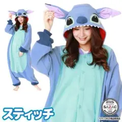 スティッチ着ぐるみパジャマのサムネイル