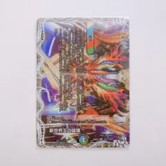 Item thumbnail for item 5fa91674-230e-4e19-84e4-4ab995c1ebba