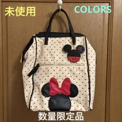 Item thumbnail for item adb62967-d300-4af6-8476-35cd53d33e05