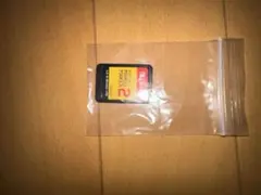 Super Mario Maker 2 Nintendo Switch