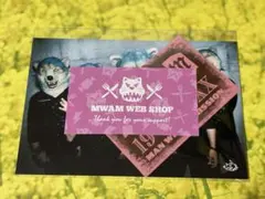 MWAM　ステッカーセット 2026年最新】mwam ステッカーの人気アイテム - メルカリ