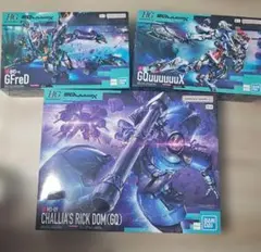 Item thumbnail for item 5c6e0051-94ca-4cce-9dd4-ce0e454aa5c8