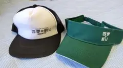 Item thumbnail for item 33ab188e-cd53-4d8f-80d0-3ea74869da4d