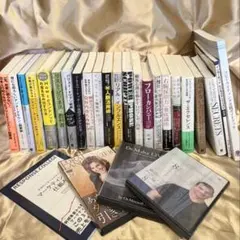 【新春SALE】総額8万円以上27点セット→1冊¥174】ダイレクト出版