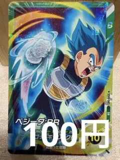 user_fb6d5d95様 リクエスト 7点 まとめ商品