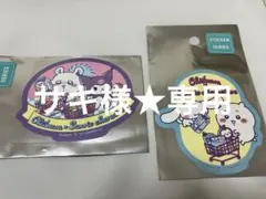 【限定コラボステッカー】 ちいかわ✖️シナモンロール モモンガ✖️クロミ