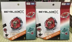 ベイブレードX UX-19 BX-49 2種セット - メルカリ